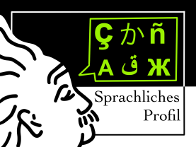 Sprachliches Profil
